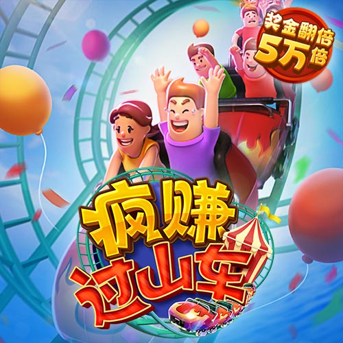 九球体育app官网