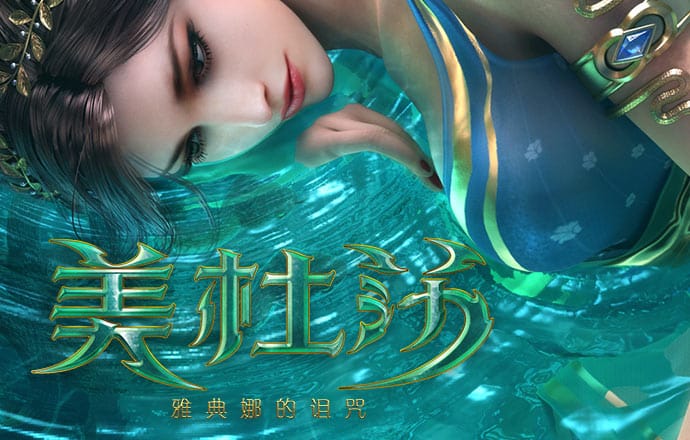半岛体彩网站