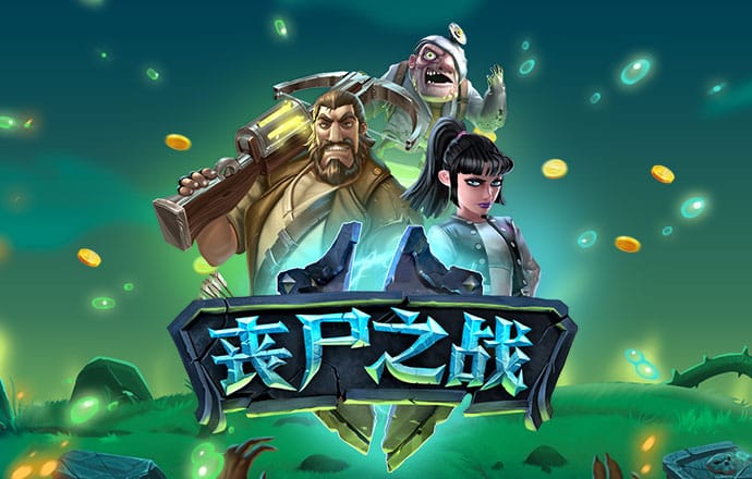 港澳宝典com.