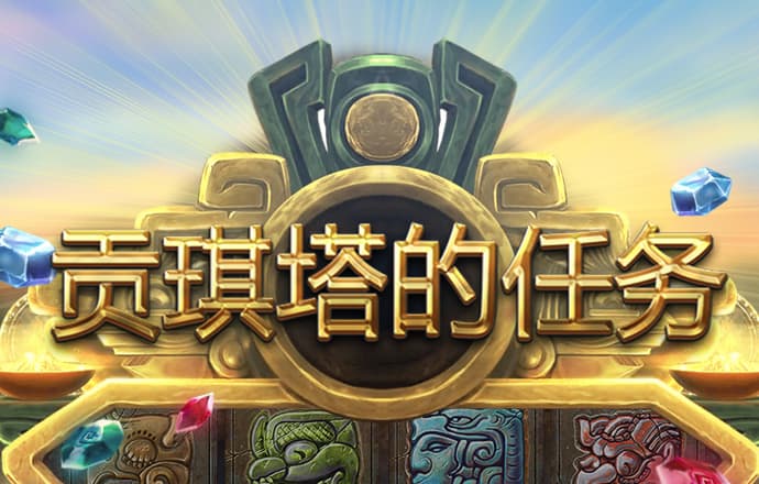6t体育官网app