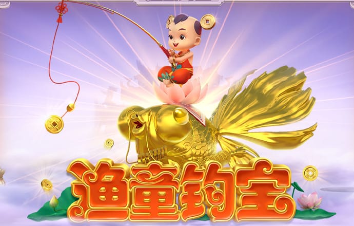 博盈体育app下载官网