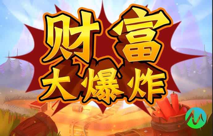 华体育平台 怎么样